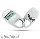 超薄型 歩数計 ポケット?バッグイン万歩計 運動装備 電子歩数計 高齢者 消費カロリー デジタル歩数計 ステップカウンター クリップ付き 正確に歩数を追跡 歩数...