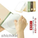 CDケース DVDケース 24枚収納 ファイル型 DVD収納 収納ケース メディアケース 北欧 おしゃれ アルバムタイプ スリム CDケース DVDケース DV...