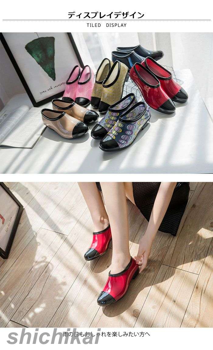 レインシューズ レディース 女性用 防水シューズ レインシューズ スリッポン ローカット レイングッズ 蒸れない 防水設計 ローヒール 楽ちん 梅雨 美脚 アウトドア シンプル カジュアル 痛くない 歩きやすい THOM WILLS