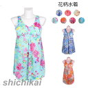 花柄 水着 レディース水着 ワンピース水着 ビキニ ビキニ水着 体型カバー 水着 セクシー 水着 みずぎ mizugi 可愛い水着 かわいい水着 女性用水着 谷間 ママ 水着 オールインワン ワンピース 新婚旅行 ビ THOM WILLS(4)