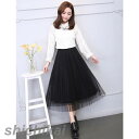 スカート Aライン レース マキシスカート チュール 通勤 シンプル 上品 ボトムス レディース 春秋服 美脚 スカートカジュアルm2j2 プレゼント ギフト