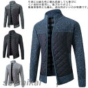 ニット カーディガン メンズ 裏ボア ニットセーター ビジネス ジャケット ジップアップ ファスナー ニットジャケット 裏起毛 大きいサイズ アウター 秋冬物 ハイネック トップス シニア ニットカーディガン 父の日 mTHOM WILL