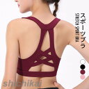 スポーツブラ レディース スポーツウェア ヨガウェア キャミソール タンクトップ スポーツタンク メッシュ切り替え メッシュ ノースリーブ パッド付き ストレッチ 通気性 快適 トップス スポーツウエア 夏新作