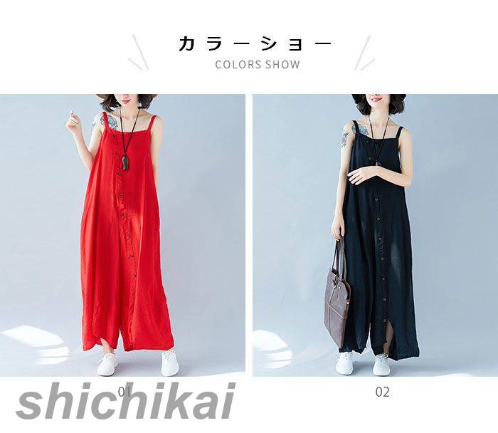 Michael Costello 【 X Revolve Monroe Jumpsuit Women 】 ジャンプスーツ レディースファッション オールインワン サロペット レディース