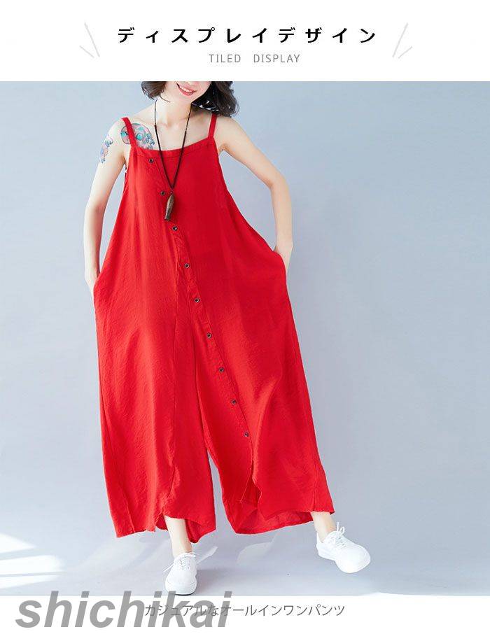 Michael Costello 【 X Revolve Monroe Jumpsuit Women 】 ジャンプスーツ レディースファッション オールインワン サロペット レディース