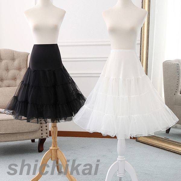 パニエ スカート チュチュスカート ボリューム ふんわりパニエ 67cm丈 パニエ ショート丈 カラースカー..