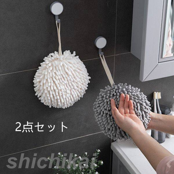 楽天衣料品・雑貨の専門店七海ループタオル ループ付きタオル 2点セット キッチンタオル 手拭きタオル おしゃれ ふきん シンプル 吸水 速乾 洗面所 キッチン スポンジ付きタオル タオル おしゃれ 手拭き ハンドタオル 吸水 タオル 使いやすい 超吸収