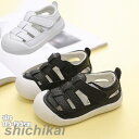 ベビー サンダル 夏用 シューズ 滑り止め 通気性 子供 靴 サンダル キッズ つま先保護 幼児用 赤ちゃん スポーツサンダル 男の子 女の子 通園 11cm 12cm 13cm 14cm 15cm 15.5cm(4)