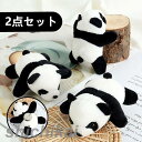 パンダ ブローチ アクセサリー ピンブローチ 留めピン ピンバッジ ふわふわ 柔らかく レディース 動物 おもちゃ入園式 卒業式 卒園式 結婚式 母の日 誕生日...