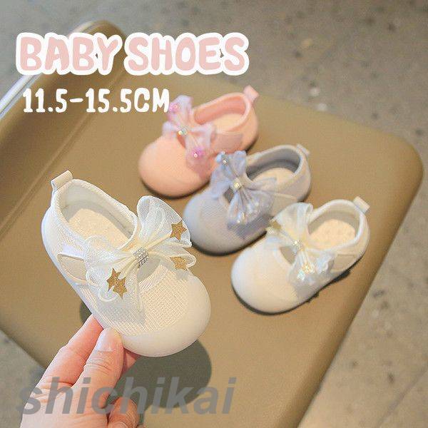 ベビーシューズ 夏用 滑り止め 通気性 子供 靴 サンダル キッズ 女の子 幼児用 赤ちゃん 通園 カジュアル シューズ つま先保護 春夏秋 軽量 可愛い おでかけ ピンク グレー ベージュ 11.5cm 12cm 12.5cm