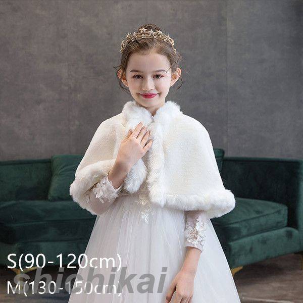 ベビー服 可愛い お祝い マント 着ぐるみ キッズ もこもこ 柔らか 秋冬 防寒 保温 通園 新年 厚手 コート 女の子 お出かけ あったか プレゼント 90-...