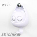 2点セット 壁掛けフック ふくろう 便利グッズ 小物掛け お風呂 キッチン 清掃用品収納 フクロウ 梟 かわいい おしゃれ 両面テープ 穴開けない フック 粘着...