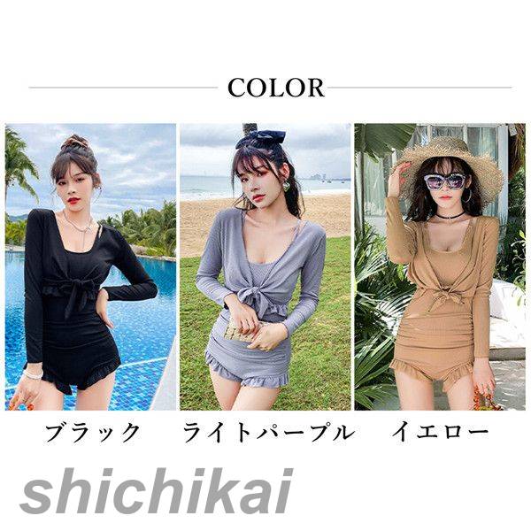 水着 ワンピース レディース セクシー オールインワン 大人 水着 女性 セクシー 海 温泉 プール みずぎ 遊び 小胸 ぽっちゃり ママ水着 ワンピース水着 体型カバー水着 レディース 可愛い 黒 ライトパープル THOM WILLS