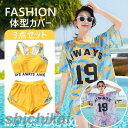 【楽天スーパーSALE割引商品】レディース 水着 女の子 水着セット 韓国 ファッション スポーティー 体型カバー 3点セット セパレート タンキニ ショートパンツ 半袖 学生 高校生 大きいサイズ 小胸にも 夏 韓国風 レディース 体型カバー フ THOM WILLS(4)