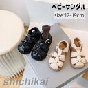 ベビー サンダル サクランボ 女の子 キッズ 靴 夏用 子供 サンダルシューズ 滑り止め 可愛い 軽量 つま先保護 幼児用 赤ちゃん 韓国風 サンダル ガールズ サンダル 通園 ピンク ホワイト 12cm 12.5cm