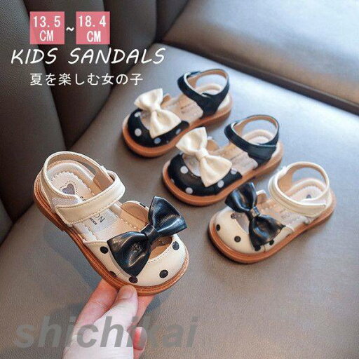 ベビー フォーマル 靴 シューズ サンダル 滑り止め 通気性 ベビー 靴 キッズ 女の子 男の子 幼児用 赤ちゃん 通園 カジュアル シューズ 春夏秋 軽量 可愛い おでかけ 子供靴 キッズ靴 結婚式 入園式 入学式 カジュアルシューズ ベビー フォーマル 靴 シューズ サンダル 滑り止め 通気性 ベビー 靴 キッズ 女の子 男の子 幼児用 赤ちゃん 通園 カジュアル シューズ 春夏秋 軽量 可愛い おでかけ 子供靴 キッズ靴 結婚式 入園式 入学式 カジュアルシューズ