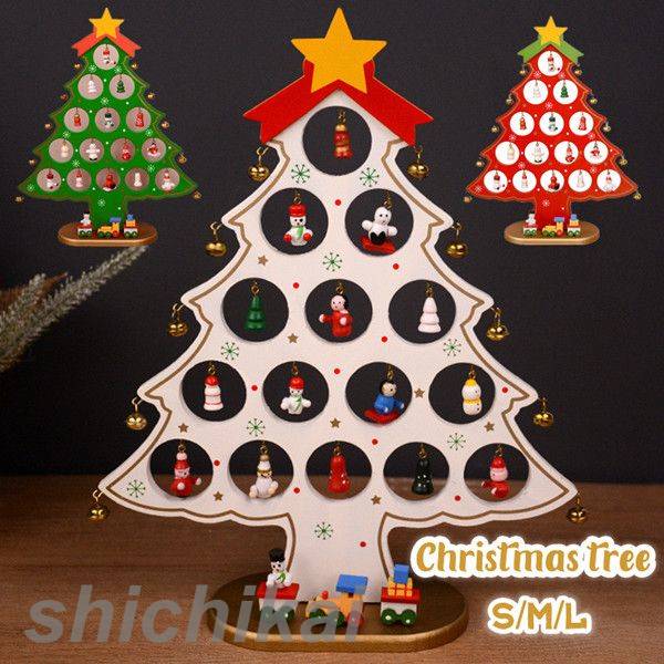 「スーパーSALE半額」 クリスマスツリー 卓上 おしゃれ 北欧 木製 卓上 飾り 小型 コンパクト テーブル ミニツリー DIY 雰囲気満々 クリスマスデコレーション インテリア クリスマス パーティー おしゃれ 北欧 部屋 飾りつけ ミニツリー プレゼントのサムネイル