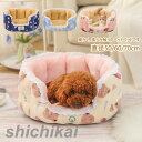 ペットハウス ペットクッション 犬 猫 ベッド マット ペットベッド 冬 暖かい ペットハウス 寒さ対策 保温 防寒 ペットクッション 多機能 ぐっすり眠れる ...