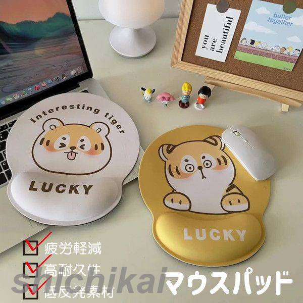 マウスパッド リストレスト 手首 マウス クッション 軽量 人間工学デザイン 低反発 ハンドレスト 疲労軽減 アームレスト シンプル ズレにくい かわいい 可愛い おしゃれ 手首疲労軽減 疲れにくい 滑り止め ズレない 柔らかい