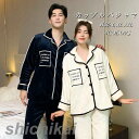 男 女 カップル パジャマ 長袖 ペアパジャマ もこもこ 上下セット ルームウェア ナイトウエア 春 春 秋 冬 秋冬 保温 防寒 可愛い お洒落 クリスマス ...