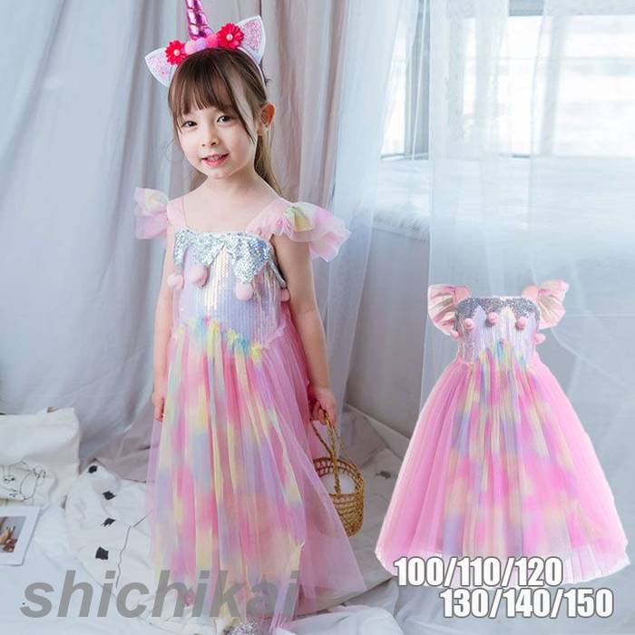 子供服 キッズ 女の子 ノースリーブ ワンピース サマーサンドレス 女の子 ジュニア フォーマル ドレス 夏服 キッズ 可愛い 海外旅行 プール　ビーチ 発表会 チュールドレス パーティードレス 撮影用 ピンク100cm 110cm