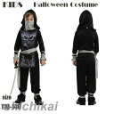 ハロウィン 衣装 子供 男の子 忍者 コスチューム スパイ ハロウィン仮装 コスプレ 仮装 キッズ しのび ハロウィーン 110 120 130 140cm(3)