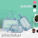 化粧ポーチ 収納ポーチ 便利グッズ 旅行用 おしゃれ 防水 洗面用具 大容量 かわいい 整理 小物入れ バッグ 出張 海外 ポーチ メイクポーチ コスメポーチ ...