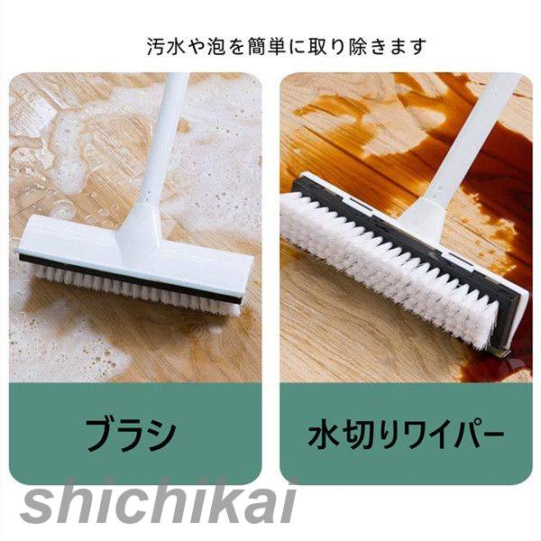 デッキブラシ ベランダ掃除用ブラシ ほうき 水切りワイパー 浴室掃除用 ブラシ 掃除用ブラシ ウォータースクレーパー タイルブラシ 屋外フロアーブラシ 床を拭くブラシ カーペットブラシ 床ブラシ ペットの毛 庭園 窓掃除 掃除用品