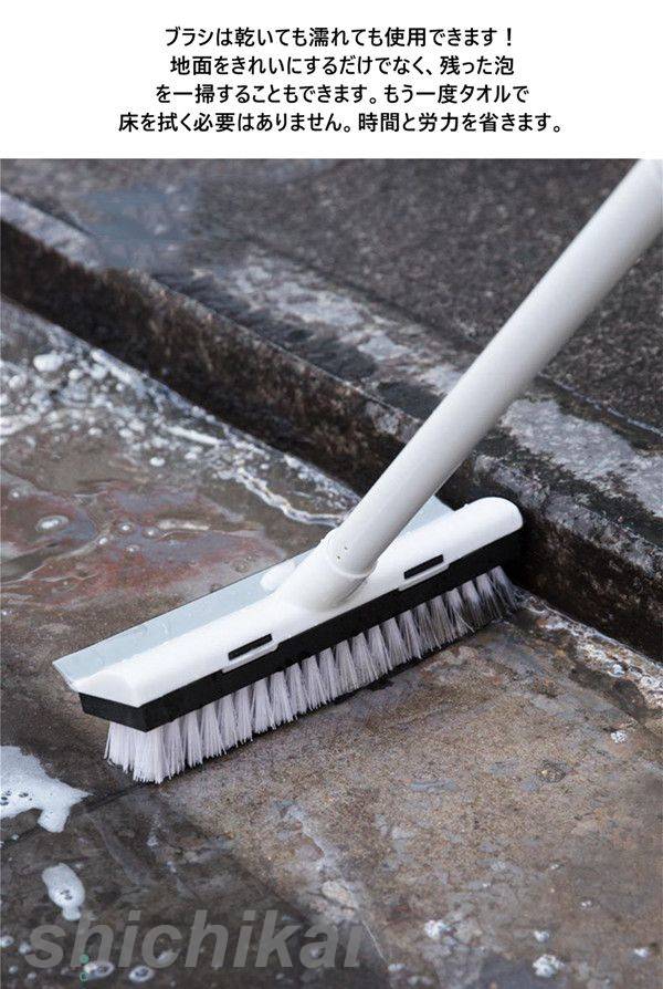 デッキブラシ ベランダ掃除用ブラシ ほうき 水切りワイパー 浴室掃除用 ブラシ 掃除用ブラシ ウォータースクレーパー タイルブラシ 屋外フロアーブラシ 床を拭くブラシ カーペットブラシ 床ブラシ ペットの毛 庭園 窓掃除 掃除用品