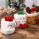ラッピング 袋 クリスマス プレゼント用 巾着袋 ラッピング用品 梱包 包装 贈り物 おしゃれ かわいい サンタ トナカイ 雪だるま サンタクロース バッグ ラ...