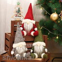 クリスマス飾り 2個セット オーナメント サンタクロース ぬいぐるみ クリスマス置物 クリスマス雑貨 クリスマス用人形 プレゼント 抱き枕 キャラクター かわい...