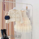 子供服 フォーマル 女の子 スーツ 2点セット ジャケット/ワンピース 入学式 卒業式 スーツ 女の子 ジュニア 結婚式 スーツ 子供服 ガールズ キッズ 七五三 発表会 子ども 可愛い 秋冬 お出かけ 100 110 120