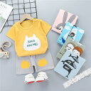 子供服 男の子 上下セット 韓国 おしゃれ Tシャツ 半袖 ハーフパンツ キッズ 女の子 スポーツウェア パジャマ ルームウェア 運動着 通学 通園 ホワイトデ...