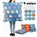 新年 70*70cm クッションカバー 北欧 おしゃれ プリント 正方形 特大 座布団カバー 枕カバー 抱き枕カバー 椅子枕カバー ソファー枕カバー 柔らかい ...