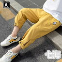 子供用 夏 テーパードパンツ 九分ズボン カーゴパンツ ロングパンツ ジーンズ デニム韓国風 綿 長ズボン 子供服 春秋 男の子 ボトムス キッズ ベビー 学生...