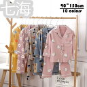 キッズ パジャマ 子供パジャマ セットアップ 女の子 男の子 純綿 春秋冬 トップス+ズボン パンツ プリント カーディガン 長袖 ルームウェア 部屋着 男女兼...