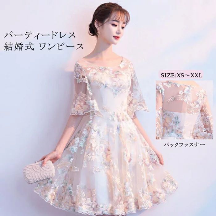 ѡƥɥ쥹 ɨ 뺧ɥ쥹 뺧 ѡƥɥ쥹 ƤФɥ쥹 µ µ ե쥢µ ˼ եޥ  ɽ  󼡲 ѡƥ 2...