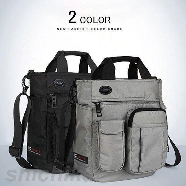 ショルダーバッグビジネスバッグメンズレディースハンドバッグ斜めがけバッグブリーフケーストートバッ..