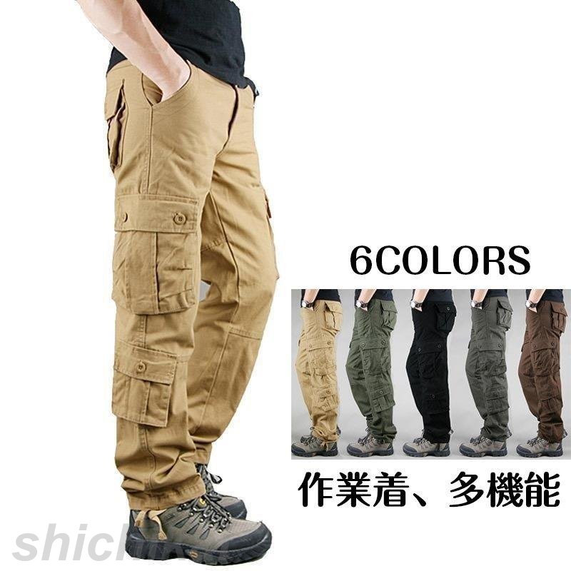 バイクパンツ ライダースパンツ デニムパンツ Gパン ジーンズ メンズ スキニーパンツ バイクウエア ハイストレッチ クラッシュ カジュアル スリム ホワイトデー