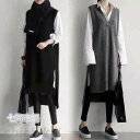 ニットベスト レディース 40代 秋服 ベストワンピース vネック 無地 ロング丈 上品 ノースリープニットベストワンピ セーター韓国風 体型カバー 通勤 着痩...