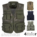 カメラマン ベスト メンズ アウトドアウェア メイクベスト お釣り 登山服 作業服 ミリタリー 軍服 多機能 メッシュ ホワイトデー プレゼント