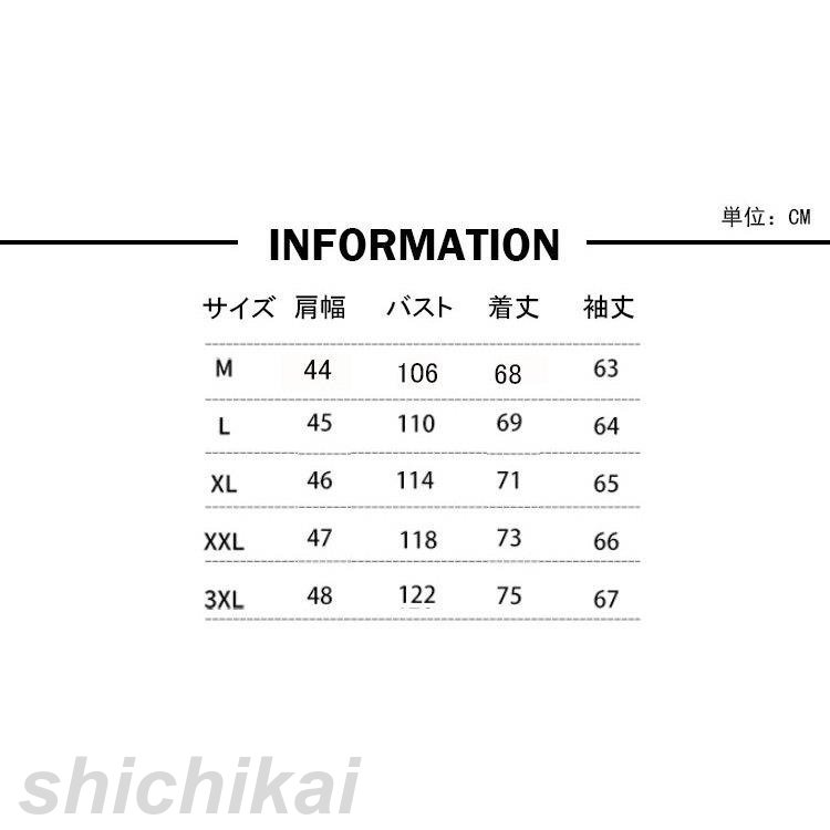 ダウンジャケット メンズ ブルゾン ジャケット 秋冬 アウター あったか 撥水 防風 厚手 40代 50代 60代 アウトドア ホワイトデー プレゼント