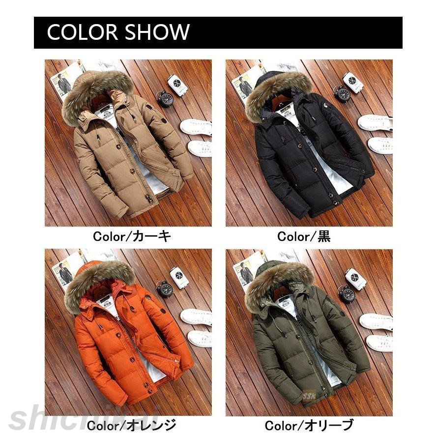 ダウンジャケット メンズ ブルゾン ジャケット 秋冬 アウター あったか 撥水 防風 厚手 40代 50代 60代 アウトドア ホワイトデー プレゼント