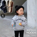 フーディ パーカー キッズ ベビー 子供用 赤ちゃん 男の子 女の子 トップス プルオーバー ロゴ ポケット付き カジュアル おしゃれ ホワイトデー プレゼント