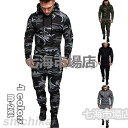 セットアップ メンズ スウェット ジャージ ジョガーパンツ 純色/迷彩 パーカー フード付き カジュアル 運動服 部屋着 アウトドア 2点セット おしゃれ 男性...
