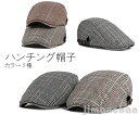 新生活 ハンチング帽子 メンズ レディース 冬帽子 ぼうし アウトドア レトロ チェック柄 通気 耐寒 カジュアル おしゃれ ファッション 秋 冬 新作