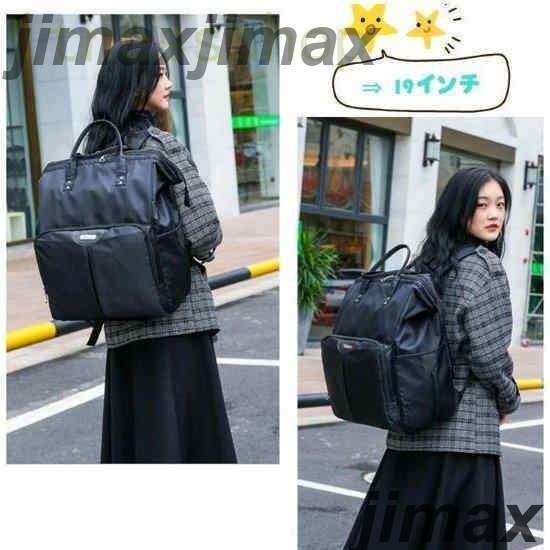 新生活 ソフトキャリーバッグリュック キャリー 機内持ち込み レディース キャスター付きリュックリュックサック マザーズバッグ 短期旅行カバン 4輪 収納便利