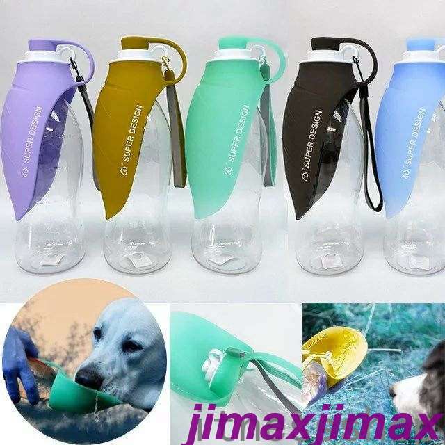 新生活 ペット用携帯ボトル☆おしゃれなウォーターボトル 給水 マナー水 犬 猫 水入れ 水飲み シリコン ボトルホルダー ペットボトル 水筒 お散歩用