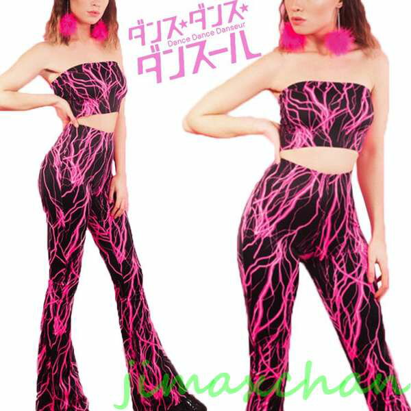 新生活 装 レディース セットアップ 大人 装 セットアップ ヒップホップ へそ出し 欧米 ジャズダンス 衣装 ローズ セットアップ レディース ジャズ ダンス 衣装 派手
