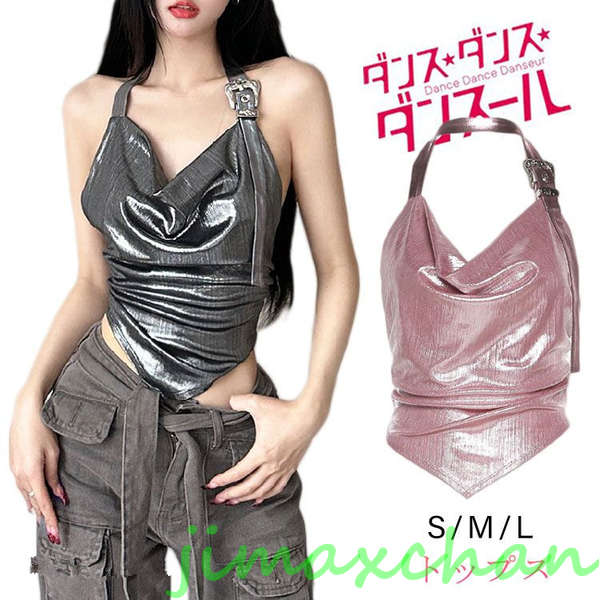  󥹰 ǥ K-POP 󥹥ȥåץ 󥯥ȥå ؤФ ڹ ҥåץۥå 饭 λ   ...